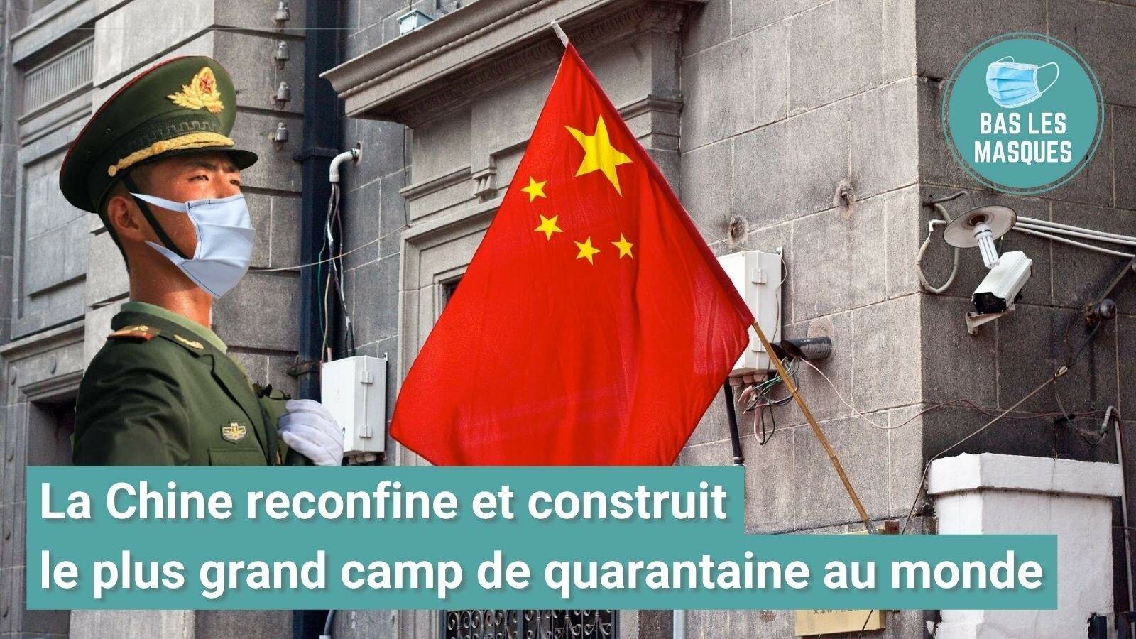 La Chine reconfine et construit le plus grand camp de quarantaine au monde La Chine reconfine et construit le plus grand camp de quarantaine au monde