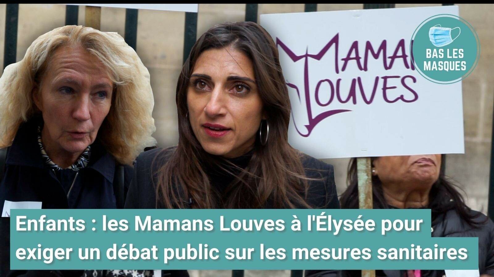 Enfants : les Mamans Louves à l'Élysée pour exiger un débat public sur les mesures sanitaires Enfants : les Mamans Louves à l'Élysée pour exiger un débat public sur les mesures sanitaires