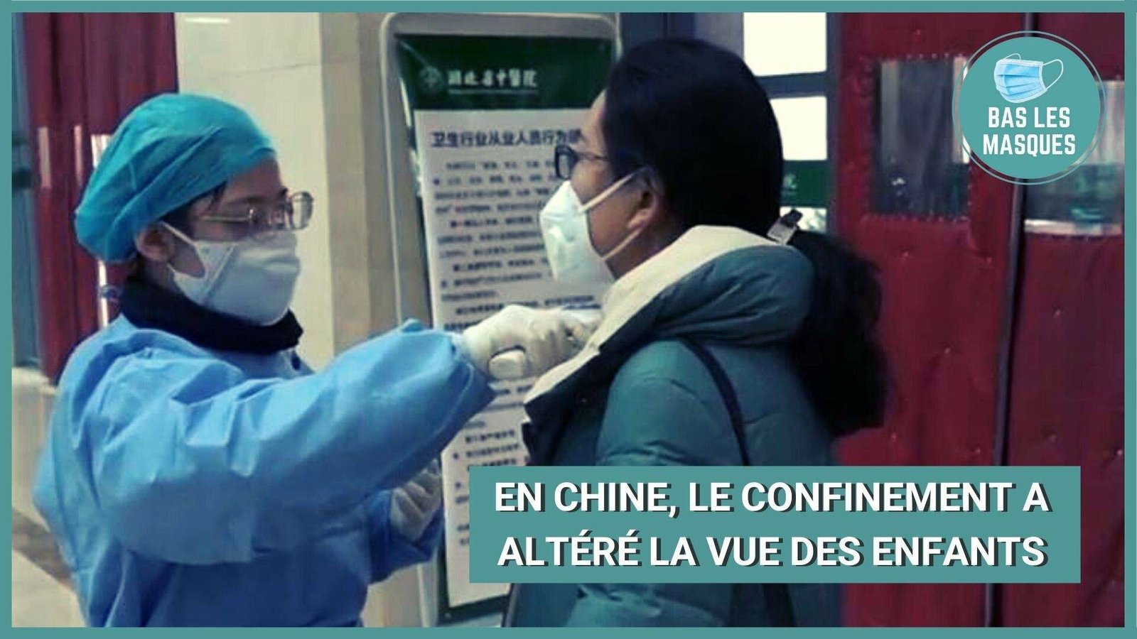 En Chine, le confinement a altéré la vue des enfants En Chine, le confinement a altéré la vue des enfants